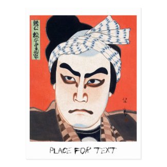 Cool oriental japanese kabuki actor painting art postcards