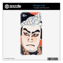 Cool oriental  japanese kabuki actor painting art decal for the iPhone 4S