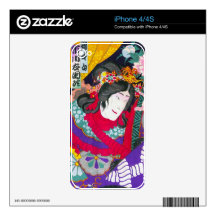Cool oriental japanese kabuki woodprint art decal for iPhone 4