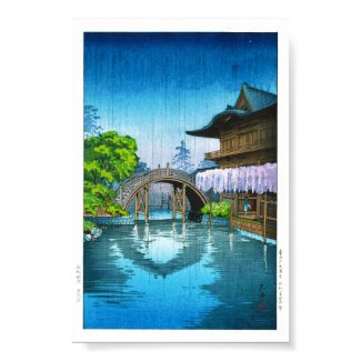 Cool oriental japanese Kameido Shrine lake rain Posters