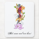 Cool Oriental Japanese Koi Carp Fish Bamboo Mousepad