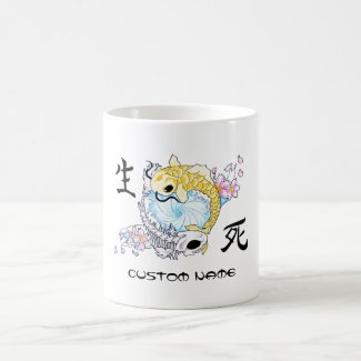 Cool Oriental Japanese Koi Carp Life Death Coffee Mugs