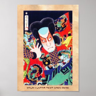 Cool oriental japanese kunichika samurai warrior posters
