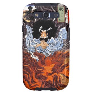 Cool oriental japanese Kuniyoshi bushi spirit art Galaxy SIII Case