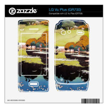 Cool oriental japanese lake botanical garden decal for the LG vu plus