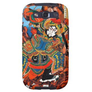 Cool oriental japanese legendary hero Samurai art Galaxy SIII Case