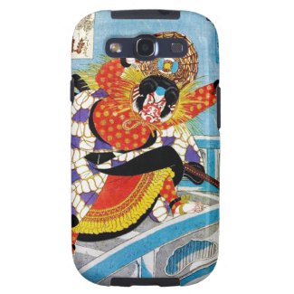 Cool oriental japanese Legendary Hero Warrior art Samsung Galaxy S3 Cover