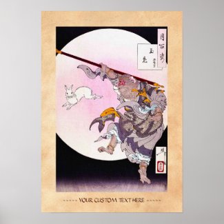 Cool oriental japanese legendary monkey god rabbit posters