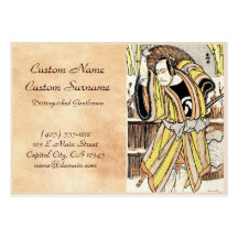 Cool oriental japanese legendary warrior samurai business card