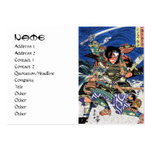 Cool oriental japanese legendary warrior samurai business cards