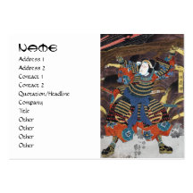 Cool oriental japanese legendary warrior samurai business card templates