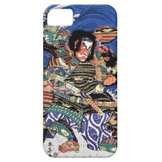 Cool oriental japanese legendary warrior samurai iPhone 5 covers