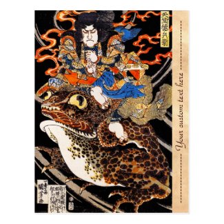 Cool oriental japanese legendary warrior samurai post cards