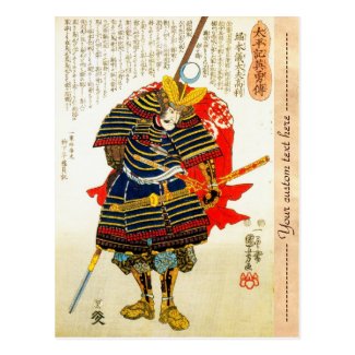 Cool oriental japanese legendary warrior samurai postcards