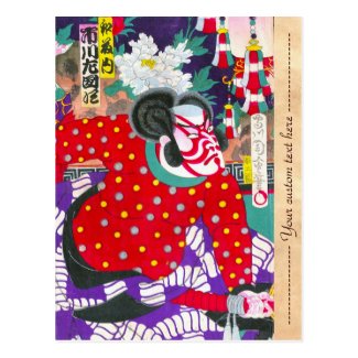 Cool oriental japanese legendary warrior samurai post cards