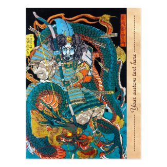 Cool oriental japanese legendary warrior samurai post card