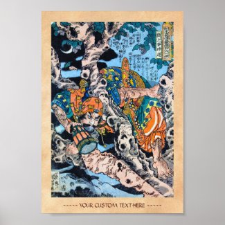 Cool oriental japanese legendary warrior samurai posters
