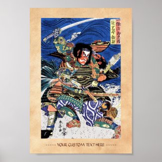Cool oriental japanese legendary warrior samurai print