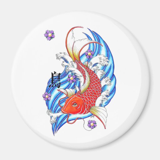 Cool Oriental Japanese Orange Koi Fish Carp Lotus Magnets