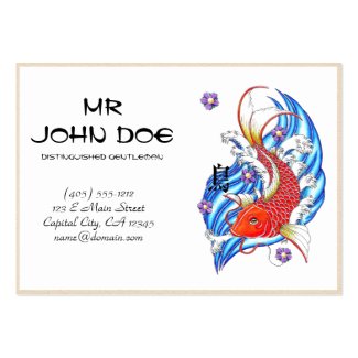 Cool oriental japanese red ink lucky koi fish business card