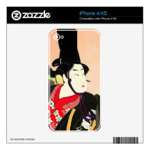Cool Oriental Japanese Sanbaso tattoo Skin For iPhone 4