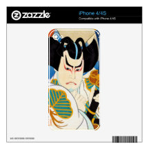 Cool oriental japanese Shunsen Kabuki actor art iPhone 4S Decal