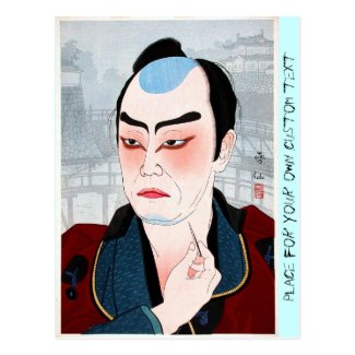 Cool oriental japanese Shunsen Natori Kabuki actor Postcards