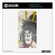 cool oriental japanese tadamasa kabuki samurai art decals for iPhone 4