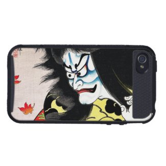 Cool oriental japanese Togakushi kabuki actor iPhone 4/4S Case