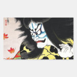 Cool Oriental Japanese Togakushi tattoo Rectangular Stickers