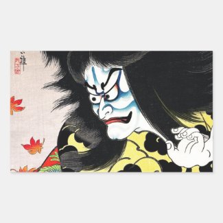 Cool Oriental Japanese Togakushi tattoo Rectangular Stickers