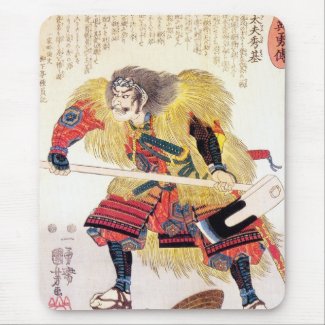 Cool oriental japanese traditional samurai warrior mouse pad