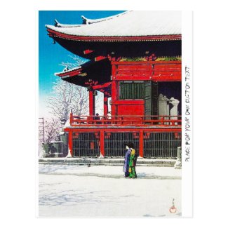 Cool oriental Kawase Hasui winter snow scenery art Post Cards