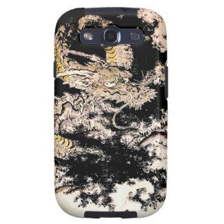 Cool oriental Legendary Ancient Chinese Dragon ink Galaxy SIII Covers