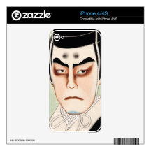 Cool oriental traditional japanese kabuki man decals for the iPhone 4S