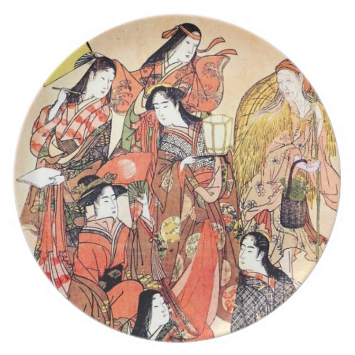 Cool Oriental Traditional Japanese Woman Party Plates