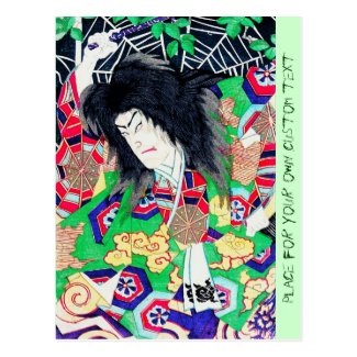 Cool oriental Yoshitoshi Kabuki Actor japan art Postcard