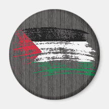Cool Palestinian flag design Refrigerator Magnet