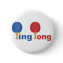 Cool Ping Pong Emblem