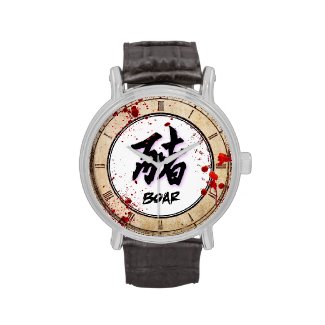 Cool Vintage Blood Splatter Chinese Zodiac Boar Wristwatch