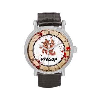 Cool Vintage Blood Splatter Chinese Zodiac Dragon Wrist Watch