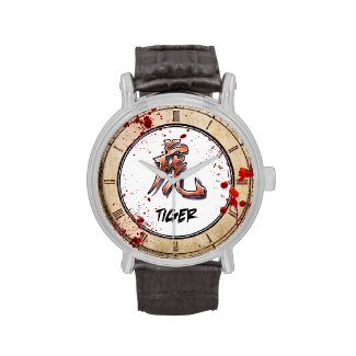 Cool Vintage Blood Splatter Chinese Zodiac Tiger Watch