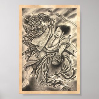 Cool vintage japanese samurai demon fight tattoo posters