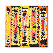 Cool yellow orange and black psychedelic rectangle magnet