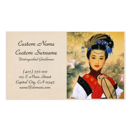 Cool young beautiful chinese princess Guo Jin art Business Cards (front side)