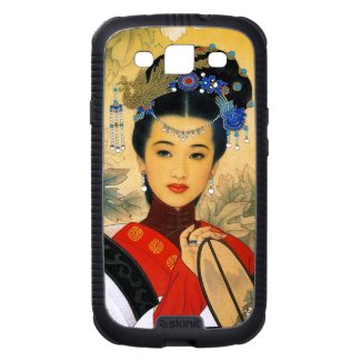 Cool young beautiful chinese princess Guo Jin art Galaxy SIII Covers