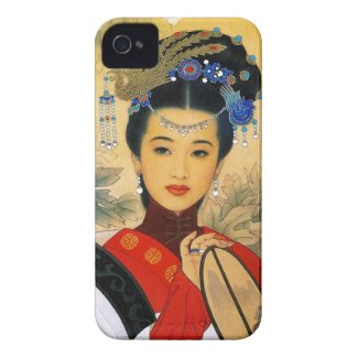 Cool young beautiful chinese princess Guo Jin art iPhone 4 Case-Mate Case
