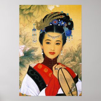 Cool young beautiful chinese princess Guo Jin art Print