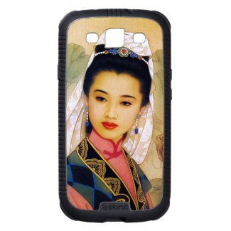 Cool young beautiful chinese princess Guo Jin Galaxy SIII Cases