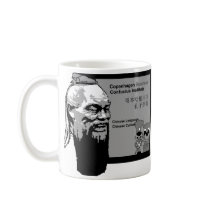 Copenhagen Business Confucius Institute mugs by ConfuciusInstitute Copenhagen Business Confucius Institute mugs